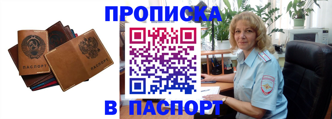 форма 3 в Кохме
