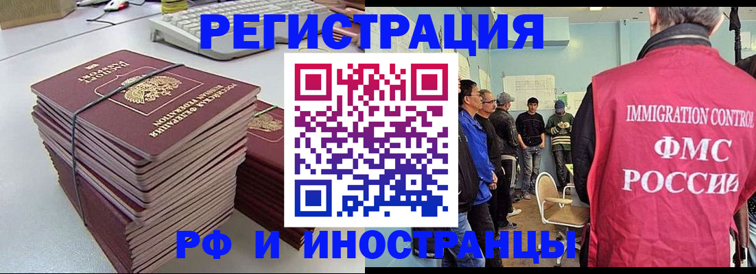 найти адрес прописки в Кохме